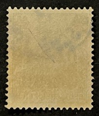 TRAVELSTAMPS: GERMANY OFFICES IN CHINA STAMPS Mi 31 – 10¢ OP USED