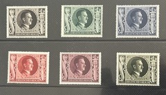 6 X 1943 German Reich 54th anniversary Stamp Deutschland Briefmarken