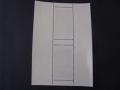 Germany Stamp Miniature Sheet Scott # B502 Never Hinged Unused