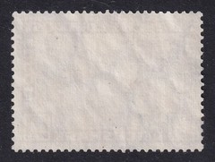 GERMANY 1931 Zeppelin 4m Polar-Fahrt SG 471 Used (CV £1200)