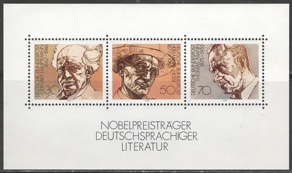 Germany Scott #1267 Souvenir Sheet MNH
