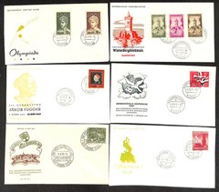 Saar -Germany, First Day Covers FDC, Lot of 6, 1956-1959 (BE)