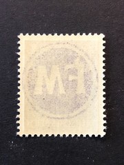 Germany 1945 Post WWII LOCAL overprint (FREDERSDORF) 10 Rpf. MNH /s2 #326