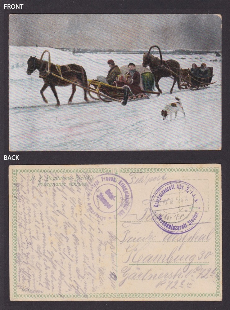GERMANY 1916, Fieldpost card, N. Bogdanov-Belsky, Seeing off a recruit