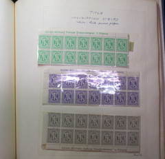 Germany Post War Stamps Album, Allied Military, MNH, MH, Used