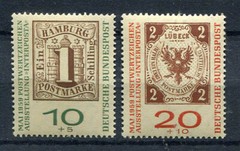 Germany – BRD : INTERPOSTA set from 1959 – mint NH