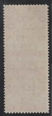 GERMANY HELFT BERLIN SC B303 PAIR IMPERF BETWEEN MINT LIGHTLY HINGED