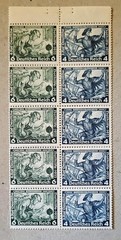 Germany 1933 Wagner Opera Complete EXPLODED Booklet w/ Stamp Panes. Covers