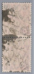 German Reich Michel No. 157 I stamped, inspected