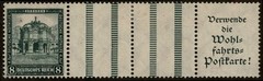 Germany 1931 Breslau Nothilfe MH Zusammendruck Se-Tenant Multiple 64781