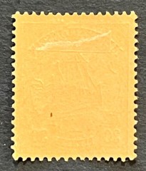 Travelstamps: GERMANY MARSHALL ISLANDS STAMPS Kaiser’s Yacht Mint OG LH UNWMK 30