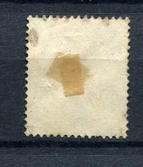 German Reich : Michel # D 122 – Scott # O 79 from 1927 – used