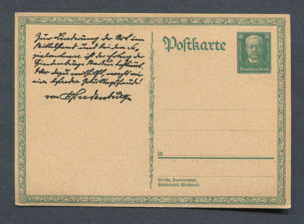 German Reich : Hindenburg birthday stationary from 1927 – mint NH