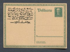 German Reich : Hindenburg birthday stationary from 1927 – mint NH