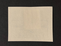 SUDETENLAND WWII-GERMAN OCC. Local ovpt DITTERSDORF GREEN stamp, on pap. #426