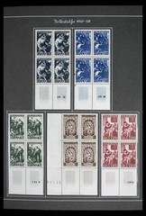 SAAR Germany 1947-1959 PREMIUM Key Items w/ Urdruck Stamp Collection