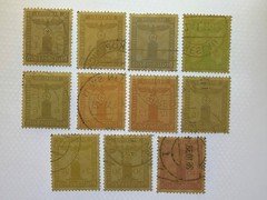 Germany # S1 – S11 Used 2024 Scott Catalogue Value $ 45.40