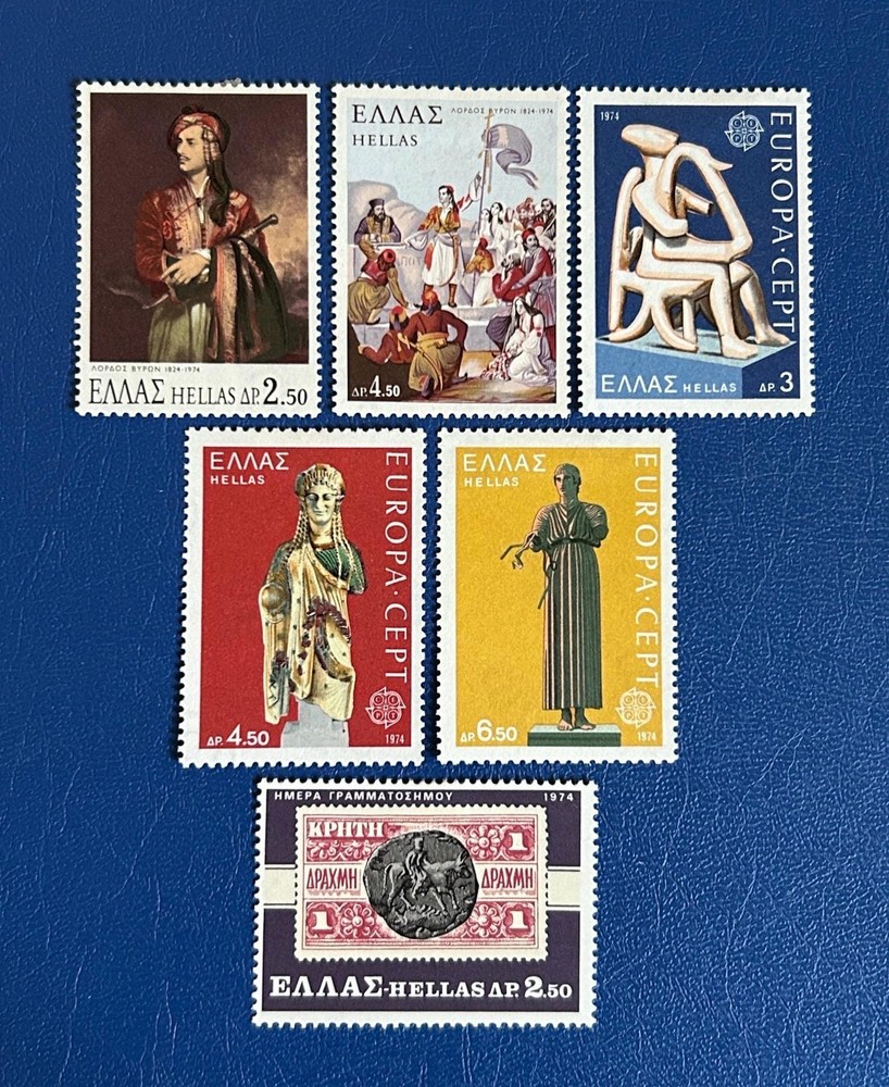 Greece – 1974 Mix – MH*