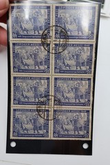 GERMANY SC#10NB2 BLOCK 8 USED HEUSS