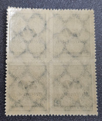 Stamps Germany Reich 4x 50 Milliarden 1923 Block Mi. Nr. 330 [🇩🇪39133-2]