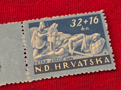 1944 WW2 WWII CROATIAN CROATIA DEATH OF KING PETAR NAZI GERMAN stamp MNH
