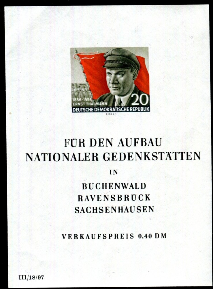 DDR 1956 BLOCK 14 ** MINT IN PERFECT CONDITION (F7224