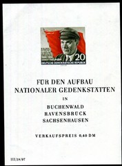 DDR 1956 BLOCK 14 ** MINT IN PERFECT CONDITION (F7224