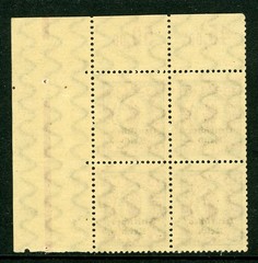 Germany States 1920 Bavaria 1 Mark Block Scott #266 MNH F492