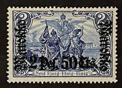 Travelstamps: Germany Offices in Morocco Stamps #56 – Mint No Gum MNG