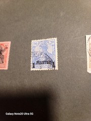 German Stamp Lot Of 3 Overprints & Cancels 3/20/80 Amaing Color!!! See Pics!!!