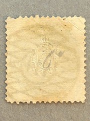 Saxony 20b / 1863 5ng Gray Blue Embossed Arms Stamp / Used / Faults