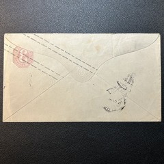 1860s GERMAN Württemberg 3 Kreuzer Postal Stationery Cover – Wiesdern Postmark