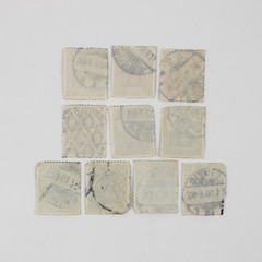 Lot Of 10 Germany Deutsches Reich Germania 3 Pfennig 5 Pfennig Used Stamps