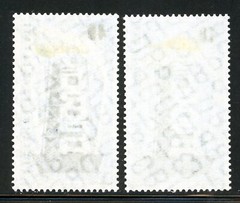 Stamps Germany, Scott # 748-749 Mint LH
