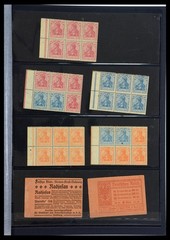 GERMANY w/ Reich Combinations 1920-1980 MNH MH Used Stamp Collection