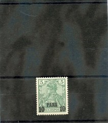 GERMAN OFFICES IN TURKEY Sc 25(MI 12II)*VF HR 1903 10pa/50pf GREEN, BAR A, $20