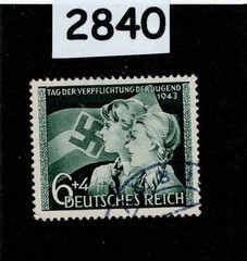Stamp B230 / 1943 Hitler Youth / Oath to Hitler & Third Reich Germany #2840