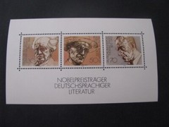 Germany Stamp Miniature Sheet Scott # 1267 Never Hinged Unused Lot 2
