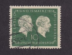 KAPPYSSTAMPS ID#8120 GERMANY 722 USED VF VERY FINE