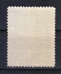 Bohemia & Moravia 1943 MNH Mi 126 Sc B18-B19 March 15, 1939 Adolf Hitler **