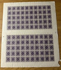 GERMANY WURTTEMBERG 1923 INFLATION OFFICIAL FULL SHEET GUTTER PAIRS NO GUM (1)