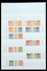 GERMANY REICH 1910-1941 Combinations MNH MH Used Stamp Collection