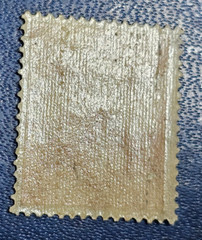 Germany Stamp Deutsches Reich 150 Pfennig 1921 Mi. Nr. 189 [🇩🇪35582]