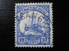 KIAUTSCHOU GERMAN COLONY nice Kaiser Yacht stamp w/ scarce „Tsangkou“ cancel!
