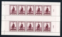 Saarland Michel number 361 miniature sheet, mint never hinged