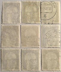 West Germany 1970+, Dr. Gustav Heinemann, 9 Used Values, Quick & FREE SHIPPING!