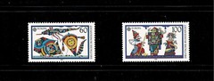 EUROPA (C.E.P.T.) 1989: CHILDREN’S TOYS.COMPLETE SET CONSIST FROM 2 STAMPS MNH.