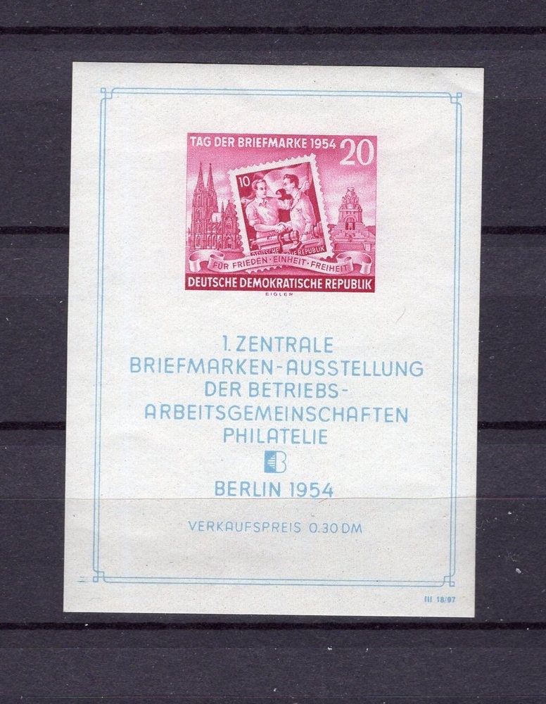 GERMAN DEMOCRATIC REPUBLIC Scott 226a, mint very lightly hinged, cv$32.50