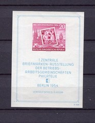 GERMAN DEMOCRATIC REPUBLIC Scott 226a, mint very lightly hinged, cv$32.50