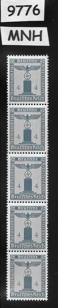 #9776 Sc S14 MNH WWII Third Reich STRIP 1942 PF04 MNH from an original sheet